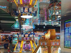 -爱玩嘉年华(江北一店)
