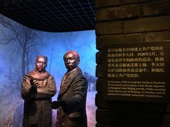 -中共一大纪念馆
