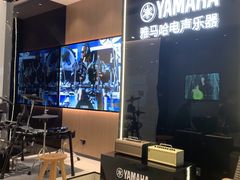 -雅马哈乐器专卖店(广州旗舰店)