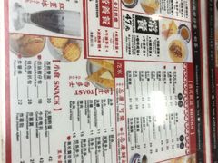 -华星冰室(湾仔店)