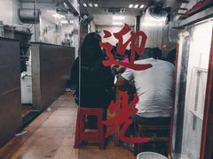 -朝阳路拉面店