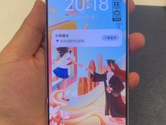 -爱回收(龙湖北城天街店)