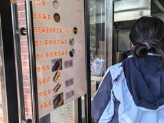-谢怀亮芝麻茶