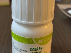 -瑞鹏宠物医院·内科·中兽医·骨科(苗圃店)