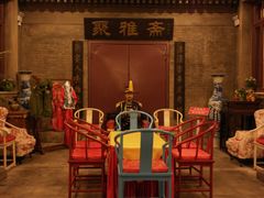 -卫鼎轩·曹公馆(鼓楼店)