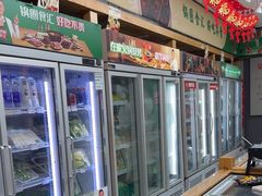 -锅圈食汇火锅烧烤食材超市(枫林三路店)