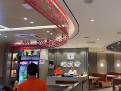 -蝎王府羊蝎子(西直门店)
