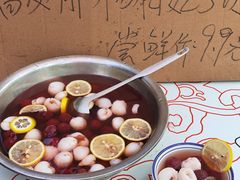 -碰湘地·鲜切牛肉麻辣烫(新世纪家园店)