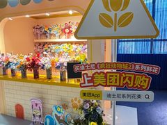 -美罗城