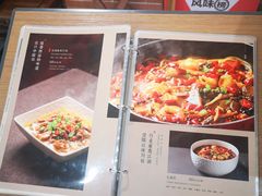-小吊梨汤·北京菜·烤鸭(王府井银泰in88店)