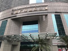 -为什么牛潮汕牛肉火锅(中信广场店)
