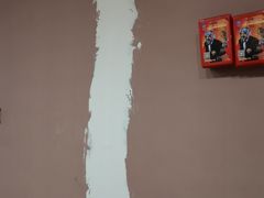 -幸福蓝海国际影城(铜陵店)