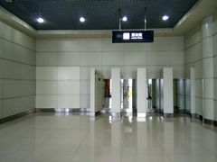 -丽江三义国际机场