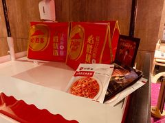 -必胜客(路劲又一城店)