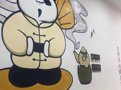 -茶百道(火车南站店)