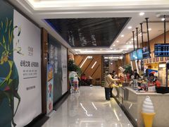 -大光明丽星VIP影城(昌里路杜比全景声店)