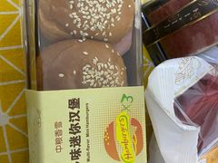 -中粮丰通（北京)食品有限公司