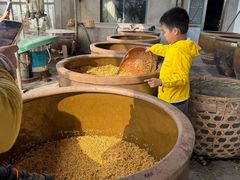 -苏州市吴中区光福窑上花果蜜饯厂