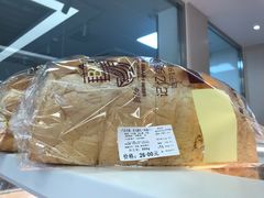 英式面包-新侨三宝乐面包店(崇文门店)