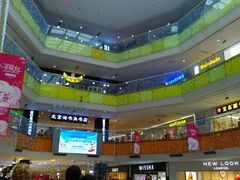 -北京华联购物中心(天通苑店)