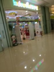 -孩子王(协信星光时代广场店)