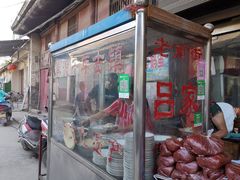 门面-吕家米皮