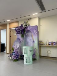 -上海伊莱美医疗美容医院