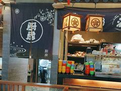 -極上萬膳·日料放题(海岸城店)
