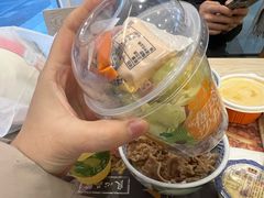 -吉野家(秀谷店)