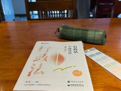 -上海市虹口区图书馆(曲阳分馆)