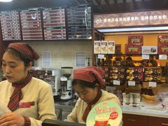 -红宝石·鲜奶小方(莘庄龙之梦店)