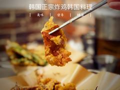 -富乐满韩国正宗炸鸡韩国料理(虹泉路店)