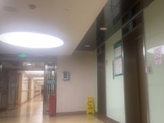 -广州仁爱天河医院