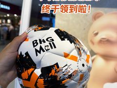 -北京华联购物中心(天通苑店)