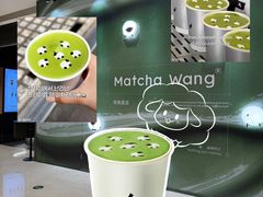 -深圳湾万象城