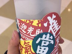 -胖哥俩肉蟹煲(爱琴海购物公园店)