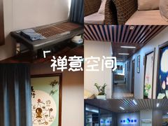 -肩颈管家·肩颈调理·经络养生(华景新城店)