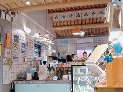 -BE YOLO必有乐&小红帽三明治