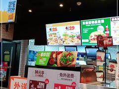 -汉堡王(西铁营万达店)