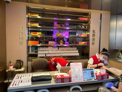 -海底捞火锅(石厦时代广场店)