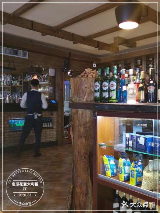 南瓜花意大利餐厅(高新二路店)图片