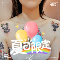 肩部-海王刺青·纹身·穿孔饰品·TATTOO
