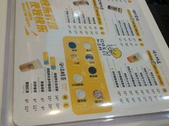 -快乐柠檬happylemon(印象城店)