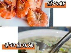 -阿弟特色海鲜餐厅·大排档(平潭店)
