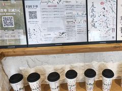 -霸王茶姬(正佳广场店)