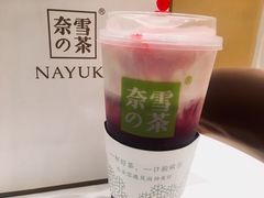 -奈雪的茶(国金中心店)