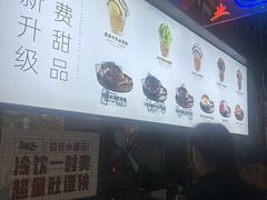 -卤校长老火锅(杨家坪直营店)