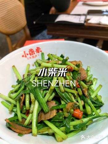 正月藜，二月蒿，三月作柴烧。说实话，这次是奔着藜蒿来的