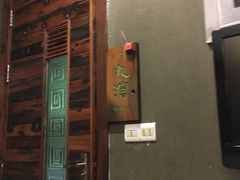 门面-味可道美食坊(福基路店)