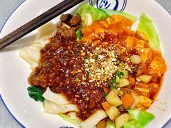 -大嘻咹biangbiang面(历史博物馆店)